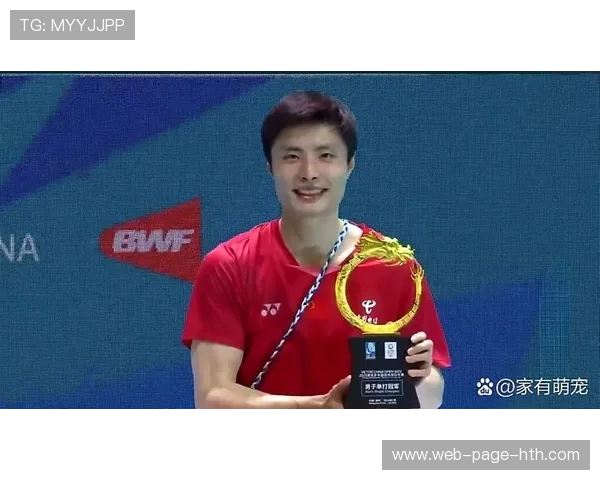 羽毛球国家队人才梯队建设为未来成绩奠定基础